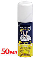 Купить расстяжитель для обуви Saphir Shoe-Eze, 50мл