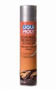 Пена для очистки стекол Liqui Moly Scheiben-Reiniger-Schaum (300ml)