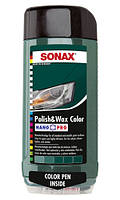 Зеленый восковой полироль с карандашом Sonax Polish&Wax Color NanoPro (500мл)