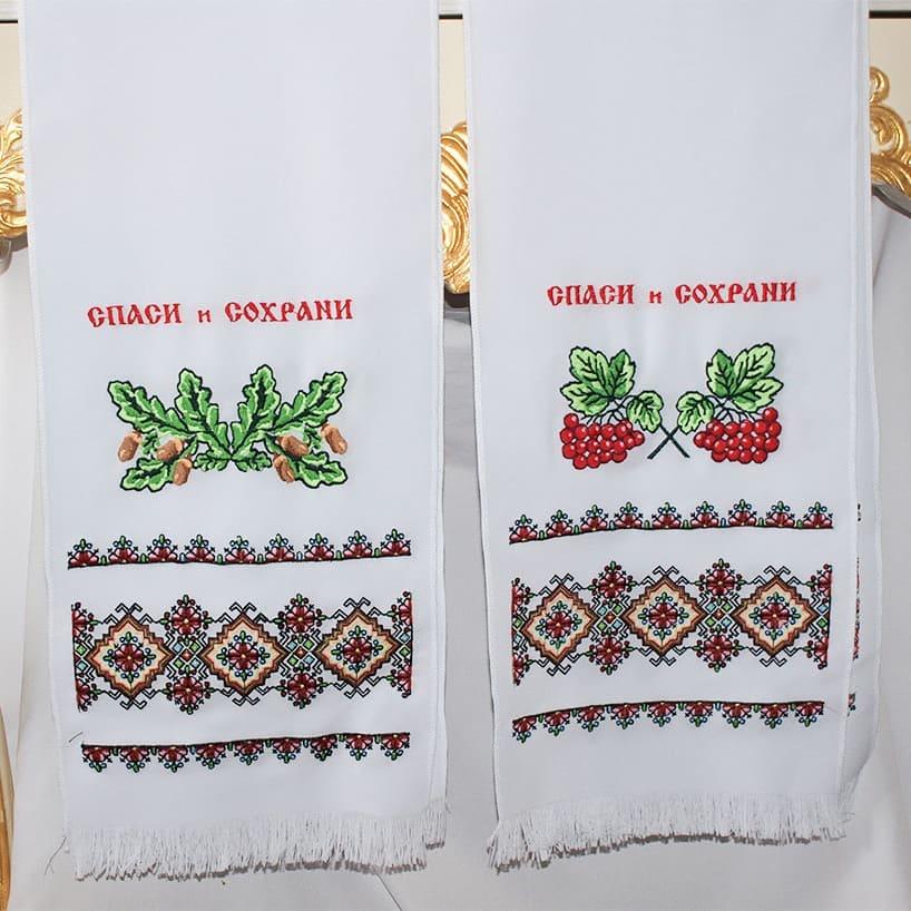 Весільні рушники для ікон з вишивкою №15