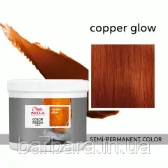 Тонуюча кремова маска Wella  COLOR FRESH Copper Glow Рыжий 500, фото 1
