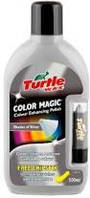 Цветообогащенный серебристый восковой полироль с тонирующим карандашом Turtle Wax Color Magic Plus (500мл)