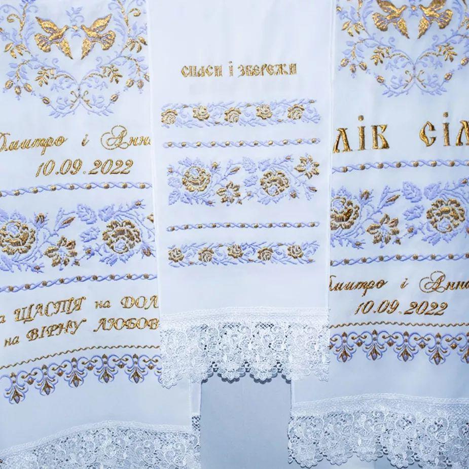 Рушники весільні під ноги, ікони і каравай по каталогу №74, фото 1