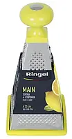 Тертка Ringel Main 4-стороння Yellow (RG-5100-23/4)