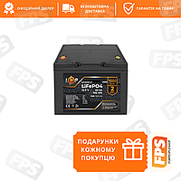 Аккумулятор LP LiFePO4 12,8V - 60 Ah (768Wh) (BMS 80A/40А) пластик LCD для ИБП (22092)