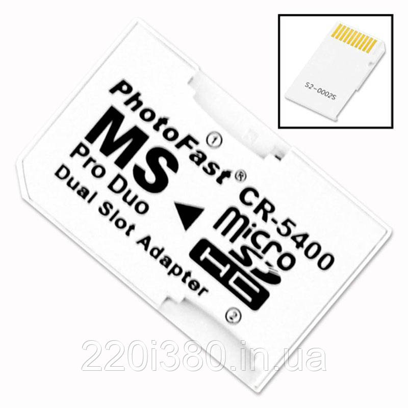 Dual slot adapter PSP переходник MicroSD