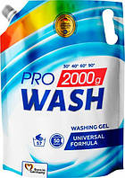 Гель для прання універсальний 2К Pro Wash 722096 2 л l