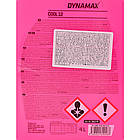 Dynamax Cool Ultra G12 червоний, 4 л (500144) концентрат антифризу, фото 3