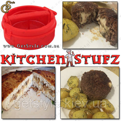 Органайзер для бургерів і котлет — "Kitchen Stufz"