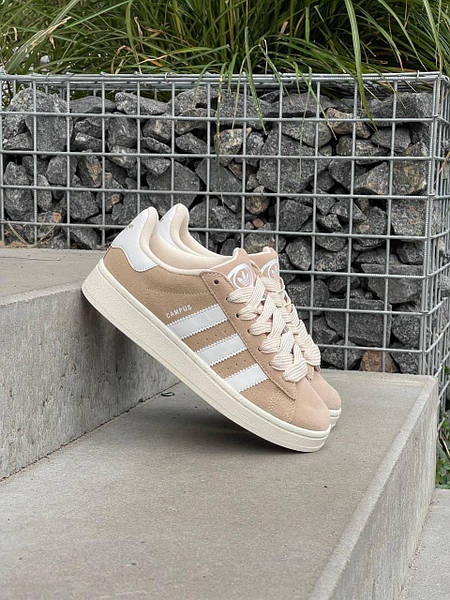 Adidas beige suede online