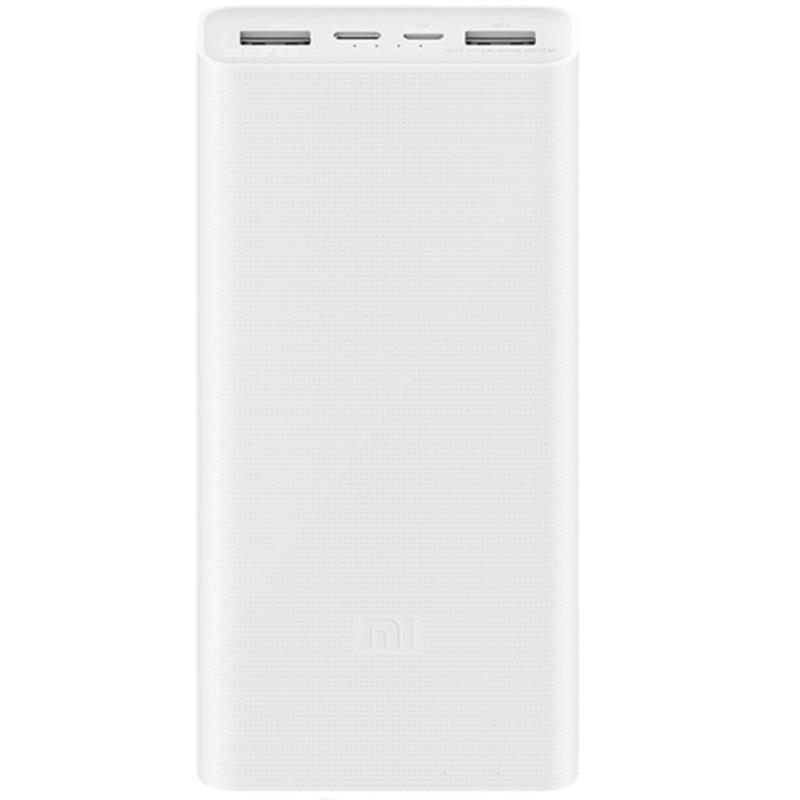 Павербанк Xiaomi 3 20000mAh 18W Two-way Fast Charge (VXN4258CN) White