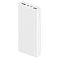 Павербанк Xiaomi 3 20000mAh 18W Two-way Fast Charge (VXN4258CN) White, фото 2