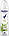 Дезодорант Rexona аерозоль "Алоє вера" (150мл.), фото 2