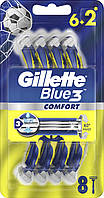 Станки для гоління одноразові Gillette "Blue 3 Comfort" (8шт.)