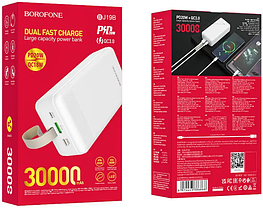 Додаткова батарея Borofone BJ19B 30000 mAh White, фото 3