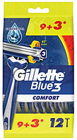 Станки для гоління одноразові Gillette "Blue 3 Comfort" (12шт.)