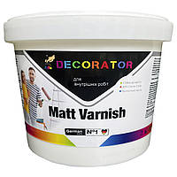 Лак матовый интерьерный для декоративных покрытий, ТМ Decorator  Matt Varnish