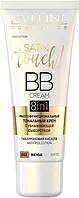 Многофункциональный тональный крем Eveline Satin Touch BB Cream 8в1 "002 Beige" (30мл.)