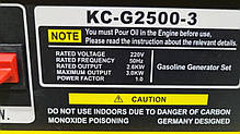 Генератор бензиновий 3 кВт Vogler KC-G2500-3 (220 V), фото 4