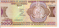 Вануату 5000 вату 2006 UNC (P12)