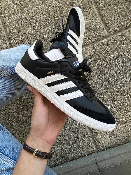 Adidas black white sole 2025