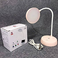 Лампа Настольная аккумуляторная MS-13 JP-164 Цвет: розовый