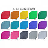 Крісло мішок груша Оксфорд 120х90 см, фото 10