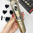 Машинка для стриження Geemy GM-6112 Бронзова машинка для бороди, тример для тіла на акумуляторі, фото 7