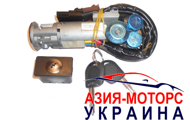 Замок запалювання з ключами у зборі (комплект з личинками) Geely CK (Джилі СК) 1800405180