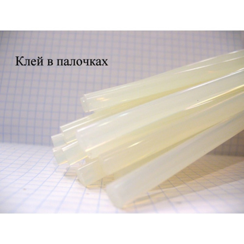 Клей стрижень 7 мм 250 г