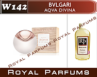 No142Женні парфуми на розлив Royal Parfums Bvlgari «Aqva Divina» No142 100 мл