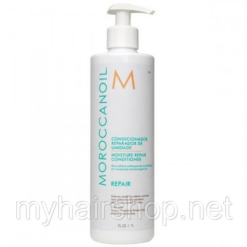 Кондиціонер зволожувальний відновлювальний MOROCCANOIL Moisture Repair Conditioner 1000 мл, фото 1