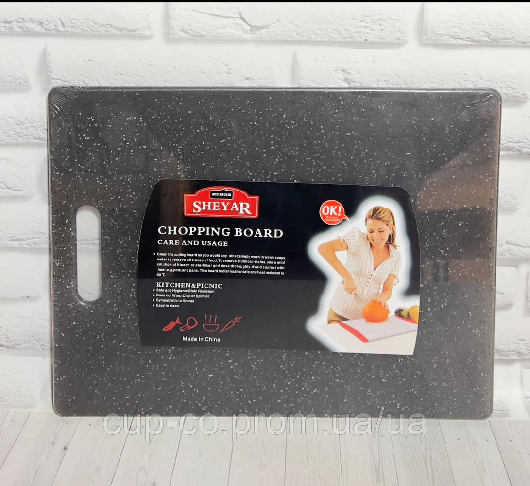 Разделочная доска Мрамор 27.5*36.5см Large (ID#1981636944), цена: 235 ...