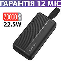 Повербанк 30000 mAh 22.5W ColorWay High-power Powerbank, черный, QC + PD, павербанк, повер/павер/пауэр банк