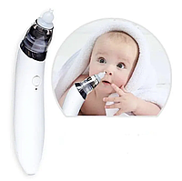 Назальный аспиратор для детей электрический Infant electric nasal absorber Детский аспиратор для носа