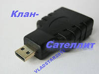 Переходник адаптер HDMI (F) Micro HDMI (M)