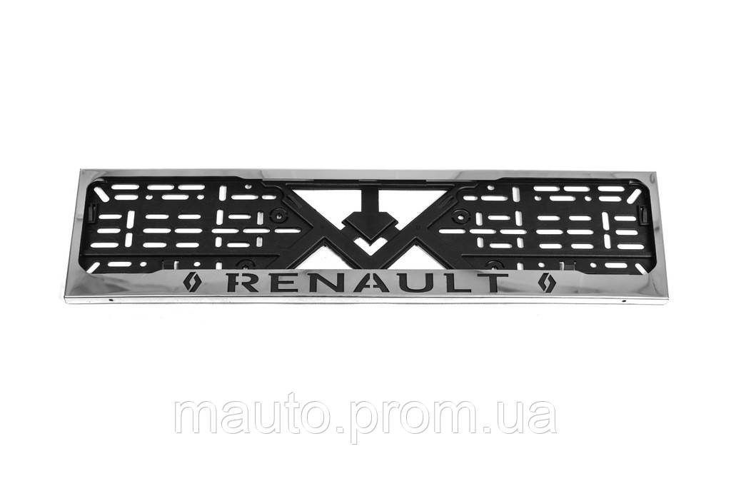 Рамка под номер хром Renault (1 шт, нержавейка) для Тюнинг Renault - фото 1 - id-p1981667759