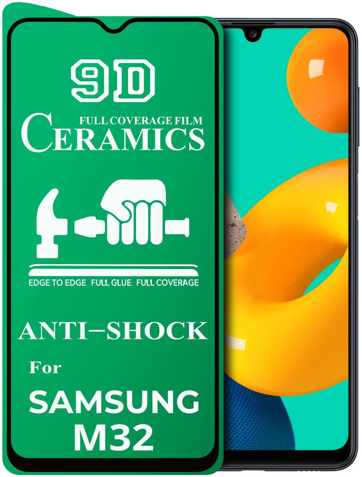 Протиударна захисна плівка Ceramics 9D для Samsung M325 Galaxy M32 (2021) Full Glue (0.3 мм, 9D) чорна