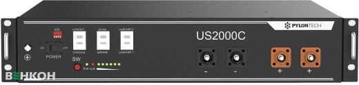 Акумулятор Pylontech US2000C 48V 50Ah 6000 циклів, 2,4 кВт/год літій залізо фосфатна батарея