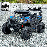 Детский электромобиль джип багги Bambi M 5040EBLR-4 (моторы 4x30W, аккумуляторы 2x12V9AH, белый)