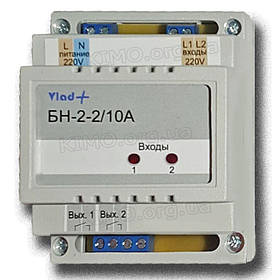 БН-2-2/10А - Блок для підвищення здатності навантаження, 2-х канальний