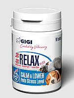 GIGI"Relax Plus 90тб" 1тб/10 кг (заспокійливі, проти заколисування)