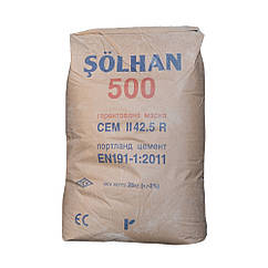 Цемент Solhan CEM ІІ-500 42,5R 25кг