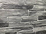 Панелі ПВХ «Камінь сірий», фото 2