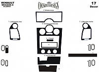 Накладки на панель 17 деталей (Meric, Турция) Титан для Renault Megane II 2004-2009 гг