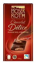 Шоколад Чорний Moser Roth Chocolat Delice Praline Edel 50% Zartbitter 150 г Німеччина
