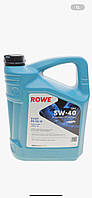 Олива ROWE 5W40 HIGHTEC SYNT RS HC-D (5L) (BMW LL-01/MB 229.5/Porsche A40/VW 502 00/505 00)