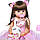 Лялька Реборн (Reborn) 55 см вініл-силіконова Мілана в наборі з соскою, пляшкою та іграшкою Можна купати, фото 4