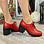 Туфлі жіночі червоні шкіряні на стійкому підборі, фото 4