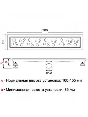 Душовий трап SUS304 з неіржавкої сталі з комбінованим закривом 70x350ММ, фото 4